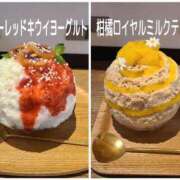 ヒメ日記 2025/04/19 21:02 投稿 吉岡　のぞみ ソープランド蜜 人妻・美熟女専門店