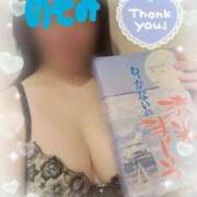 ヒメ日記 2025/04/20 13:22 投稿 吉岡　のぞみ ソープランド蜜 人妻・美熟女専門店