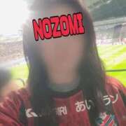 ヒメ日記 2025/04/20 14:02 投稿 吉岡　のぞみ ソープランド蜜 人妻・美熟女専門店