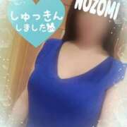 ヒメ日記 2025/04/21 17:03 投稿 吉岡　のぞみ ソープランド蜜 人妻・美熟女専門店