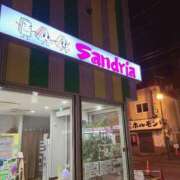 ヒメ日記 2025/04/22 01:59 投稿 吉岡　のぞみ ソープランド蜜 人妻・美熟女専門店