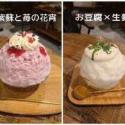 ヒメ日記 2025/04/23 22:52 投稿 吉岡　のぞみ ソープランド蜜 人妻・美熟女専門店