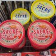 ヒメ日記 2025/04/24 17:22 投稿 吉岡　のぞみ ソープランド蜜 人妻・美熟女専門店