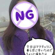 ヒメ日記 2025/04/25 17:22 投稿 吉岡　のぞみ ソープランド蜜 人妻・美熟女専門店