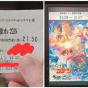 ヒメ日記 2025/04/26 01:12 投稿 吉岡　のぞみ ソープランド蜜 人妻・美熟女専門店