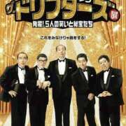 ヒメ日記 2025/04/26 10:38 投稿 吉岡　のぞみ ソープランド蜜 人妻・美熟女専門店