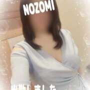 ヒメ日記 2025/04/27 17:17 投稿 吉岡　のぞみ ソープランド蜜 人妻・美熟女専門店