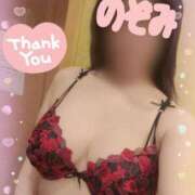 ヒメ日記 2025/04/28 12:26 投稿 吉岡　のぞみ ソープランド蜜 人妻・美熟女専門店