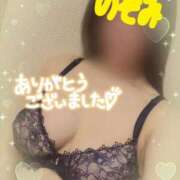 ヒメ日記 2025/04/29 12:22 投稿 吉岡　のぞみ ソープランド蜜 人妻・美熟女専門店