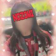 ヒメ日記 2025/04/29 21:48 投稿 吉岡　のぞみ ソープランド蜜 人妻・美熟女専門店