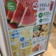 ヒメ日記 2025/04/29 23:35 投稿 吉岡　のぞみ ソープランド蜜 人妻・美熟女専門店