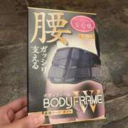 ヒメ日記 2025/05/02 23:52 投稿 吉岡　のぞみ ソープランド蜜 人妻・美熟女専門店