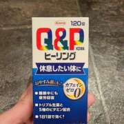 ヒメ日記 2025/05/02 23:55 投稿 吉岡　のぞみ ソープランド蜜 人妻・美熟女専門店