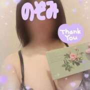 ヒメ日記 2025/05/03 13:06 投稿 吉岡　のぞみ ソープランド蜜 人妻・美熟女専門店