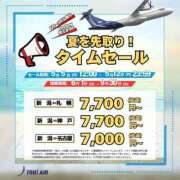 ヒメ日記 2025/05/06 01:22 投稿 吉岡　のぞみ ソープランド蜜 人妻・美熟女専門店