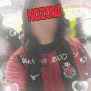 ヒメ日記 2025/05/06 15:27 投稿 吉岡　のぞみ ソープランド蜜 人妻・美熟女専門店