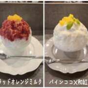 ヒメ日記 2025/05/06 20:37 投稿 吉岡　のぞみ ソープランド蜜 人妻・美熟女専門店