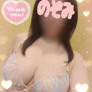 ヒメ日記 2025/05/08 15:03 投稿 吉岡　のぞみ ソープランド蜜 人妻・美熟女専門店