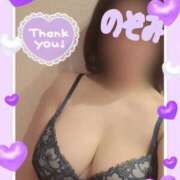 ヒメ日記 2025/05/10 11:02 投稿 吉岡　のぞみ ソープランド蜜 人妻・美熟女専門店