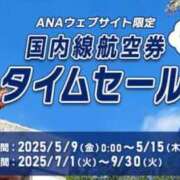 ヒメ日記 2025/05/10 15:22 投稿 吉岡　のぞみ ソープランド蜜 人妻・美熟女専門店