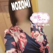 ヒメ日記 2025/05/12 17:22 投稿 吉岡　のぞみ ソープランド蜜 人妻・美熟女専門店