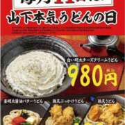 ヒメ日記 2025/05/12 19:29 投稿 吉岡　のぞみ ソープランド蜜 人妻・美熟女専門店