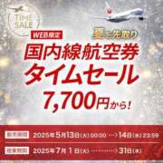 ヒメ日記 2025/05/12 19:53 投稿 吉岡　のぞみ ソープランド蜜 人妻・美熟女専門店