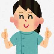 ヒメ日記 2025/05/13 18:47 投稿 吉岡　のぞみ ソープランド蜜 人妻・美熟女専門店