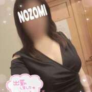 ヒメ日記 2025/05/15 17:02 投稿 吉岡　のぞみ ソープランド蜜 人妻・美熟女専門店