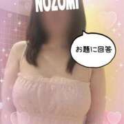 ヒメ日記 2025/05/15 19:03 投稿 吉岡　のぞみ ソープランド蜜 人妻・美熟女専門店