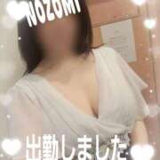 ヒメ日記 2025/05/16 17:22 投稿 吉岡　のぞみ ソープランド蜜 人妻・美熟女専門店