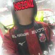 ヒメ日記 2025/05/17 21:22 投稿 吉岡　のぞみ ソープランド蜜 人妻・美熟女専門店