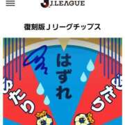 ヒメ日記 2025/05/17 23:52 投稿 吉岡　のぞみ ソープランド蜜 人妻・美熟女専門店