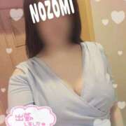 ヒメ日記 2025/05/22 17:19 投稿 吉岡　のぞみ ソープランド蜜 人妻・美熟女専門店