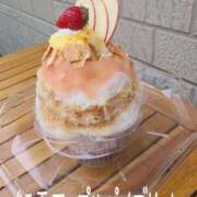 ヒメ日記 2025/05/24 20:03 投稿 吉岡　のぞみ ソープランド蜜 人妻・美熟女専門店