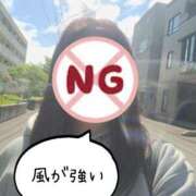 ヒメ日記 2025/05/26 15:28 投稿 吉岡　のぞみ ソープランド蜜 人妻・美熟女専門店