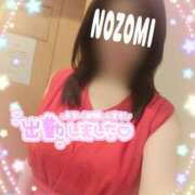 ヒメ日記 2025/05/28 17:42 投稿 吉岡　のぞみ ソープランド蜜 人妻・美熟女専門店