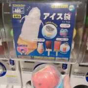 ヒメ日記 2025/05/30 23:12 投稿 吉岡　のぞみ ソープランド蜜 人妻・美熟女専門店