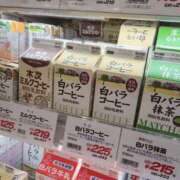 ヒメ日記 2025/05/30 23:15 投稿 吉岡　のぞみ ソープランド蜜 人妻・美熟女専門店