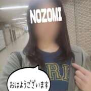 ヒメ日記 2025/06/01 11:48 投稿 吉岡　のぞみ ソープランド蜜 人妻・美熟女専門店