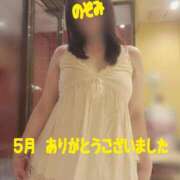 ヒメ日記 2025/06/01 23:42 投稿 吉岡　のぞみ ソープランド蜜 人妻・美熟女専門店