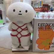 ヒメ日記 2025/06/02 21:22 投稿 吉岡　のぞみ ソープランド蜜 人妻・美熟女専門店