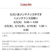 ヒメ日記 2025/06/03 01:52 投稿 吉岡　のぞみ ソープランド蜜 人妻・美熟女専門店