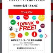 ヒメ日記 2025/06/05 01:42 投稿 吉岡　のぞみ ソープランド蜜 人妻・美熟女専門店