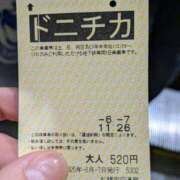 ヒメ日記 2025/06/07 11:52 投稿 吉岡　のぞみ ソープランド蜜 人妻・美熟女専門店