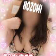 ヒメ日記 2025/06/07 23:42 投稿 吉岡　のぞみ ソープランド蜜 人妻・美熟女専門店