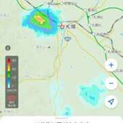 ヒメ日記 2025/06/08 13:22 投稿 吉岡　のぞみ ソープランド蜜 人妻・美熟女専門店