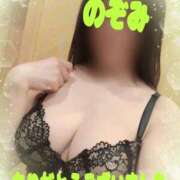 ヒメ日記 2025/06/09 16:42 投稿 吉岡　のぞみ ソープランド蜜 人妻・美熟女専門店