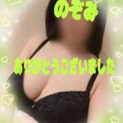 ヒメ日記 2025/06/10 12:00 投稿 吉岡　のぞみ ソープランド蜜 人妻・美熟女専門店