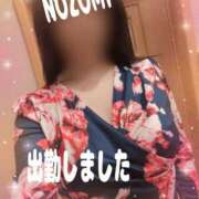 ヒメ日記 2025/06/11 16:52 投稿 吉岡　のぞみ ソープランド蜜 人妻・美熟女専門店